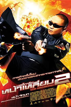 中文字幕国产一区