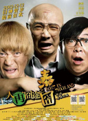 中文字幕国产一区
